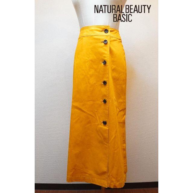 新品 NATURAL BEAUTY BASIC ボタン ロング スカート ボトム レディースのスカート(ロングスカート)の商品写真