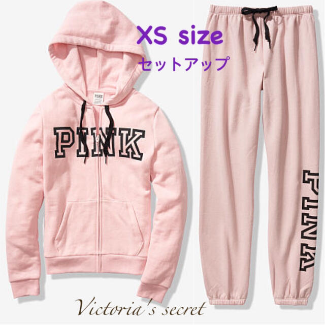 Victoria's Secret - パセリ様専用 新品 ヴィクトリアシークレット PINK セットアップ Sの通販 by MOMONGA's  shop｜ヴィクトリアズシークレットならラクマ