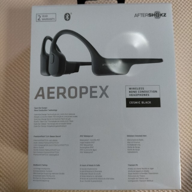 最大10日間充電時間新品未開封AEROPEX骨伝導イヤホン