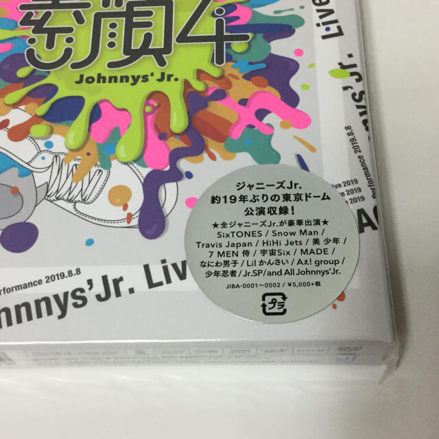 ジャニーズJr./素顔4 ジャニーズJr.盤〈2020年3月31日までの期間生