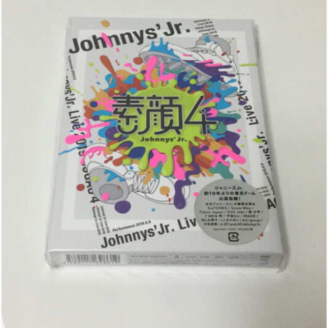 ジャニーズJr./素顔4 ジャニーズJr.盤〈2020年3月31日までの期間生