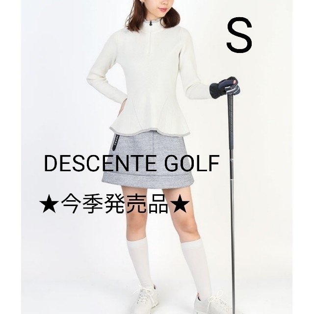 ゴルフ【新品】DESCENTE GOLF  ハ―フジップ ニットセ―タ―  Sサイズ