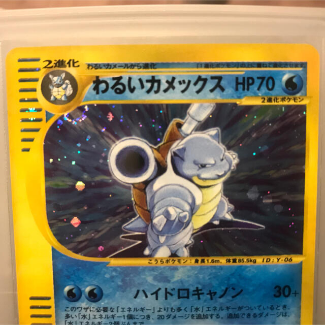 2022新生活 わるいカメックス カードweb 美品 - crumiller.com