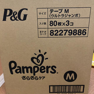 ピーアンドジー(P&G)のPampers　テープM(ベビー紙おむつ)