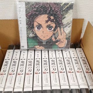 シュウエイシャ(集英社)の【花札つき】鬼滅の刃 DVD 全巻＋CD紅蓮華＋おまけ(アニメ)