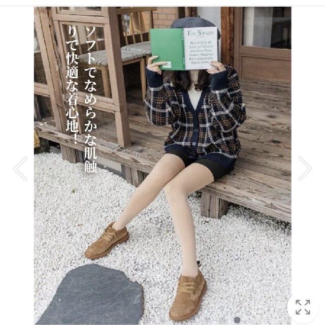 ZARA(ザラ)の新品★ストッキングスパッツドッキング1枚 レディースのレッグウェア(タイツ/ストッキング)の商品写真