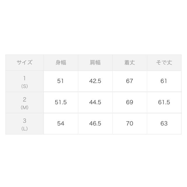 STUDIOUS(ステュディオス)の《洗えるニット》ウォッシャブルハイツイストリリーミラノリブクルーネックニット メンズのトップス(ニット/セーター)の商品写真