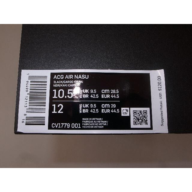 nike ACG Air Nasu CV1779-001 black US10H