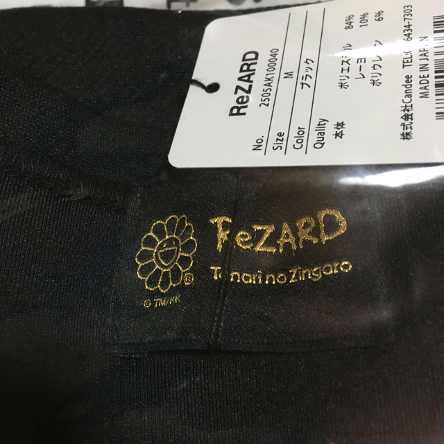 ヒカル×村上隆  ReZARD Tシャツ　Mサイズ