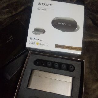 ソニー(SONY)のsony wf-1000x(ヘッドフォン/イヤフォン)