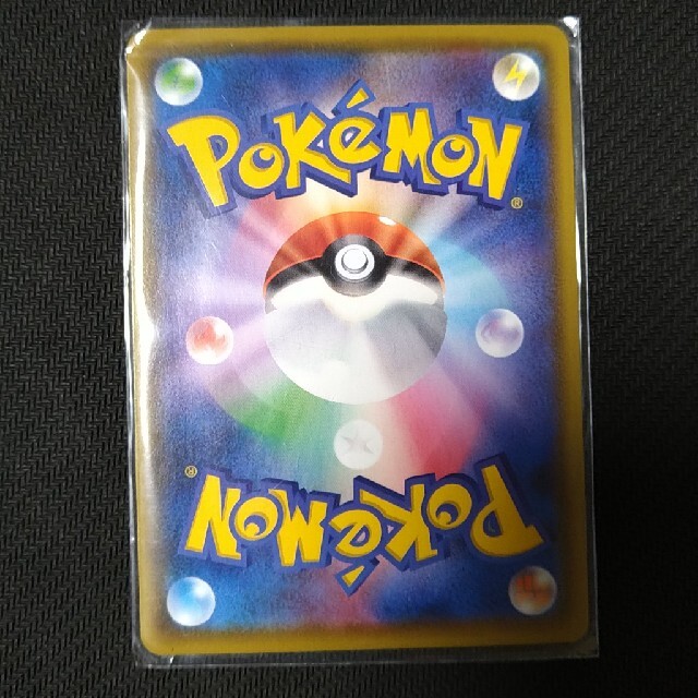 価格変更！フウロ　SR ポケモンカード エンタメ/ホビーのトレーディングカード(シングルカード)の商品写真