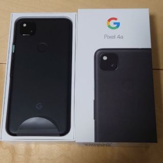 Google Pixel 4a  SIMロック解除済(スマートフォン本体)