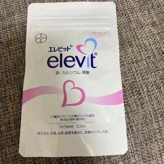 elevit エレビット　葉酸サプリ(その他)