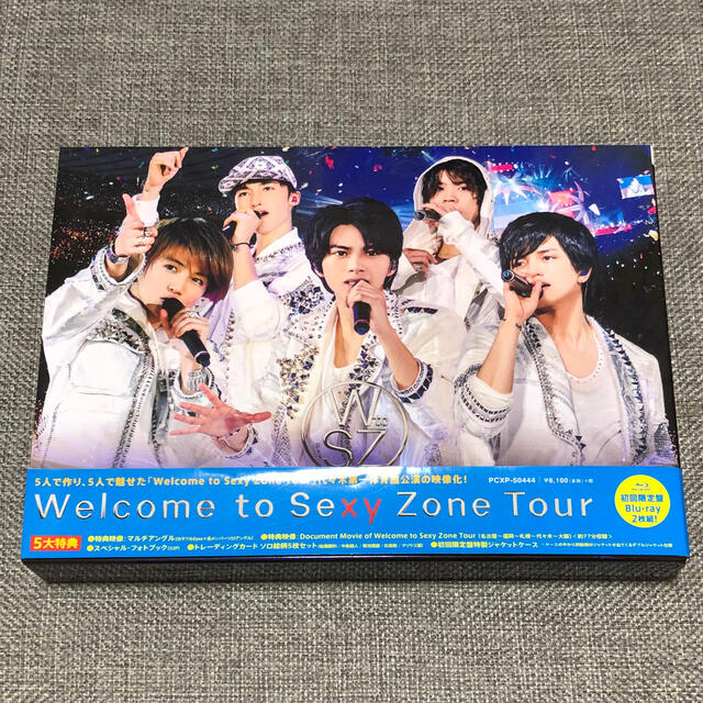 Welcome　to　Sexy　Zone　Tour（初回限定盤BD） Blu-r