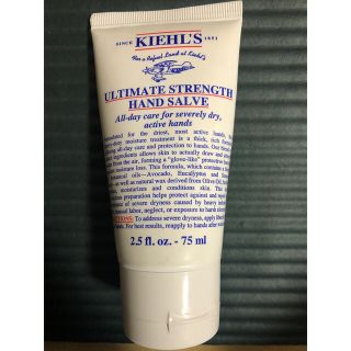 キールズ(Kiehl's)のキールズ　ハンドクリーム(ハンドクリーム)