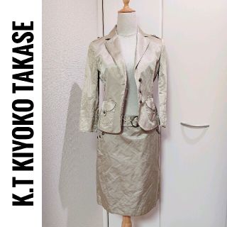 ＊美品＊ K.T KIYOKO TAKASE　セットアップ　スーツ