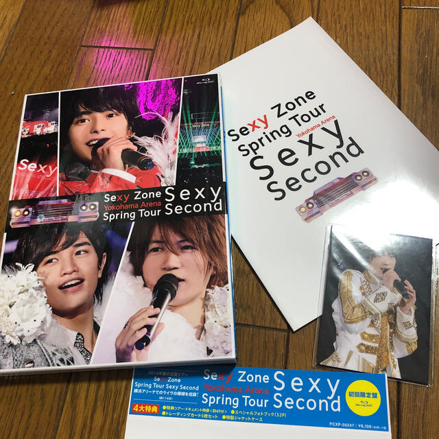 Sexy Zone(セクシー ゾーン)のSexySecond　Blu-ray SexyZone エンタメ/ホビーのDVD/ブルーレイ(ミュージック)の商品写真