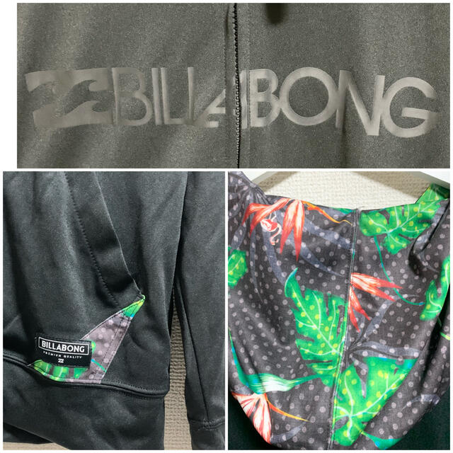 billabong(ビラボン)の★未使用★ビラボン ラッシュガード パーカー メンズL 黒 UVプロテクション スポーツ/アウトドアのスポーツ/アウトドア その他(サーフィン)の商品写真