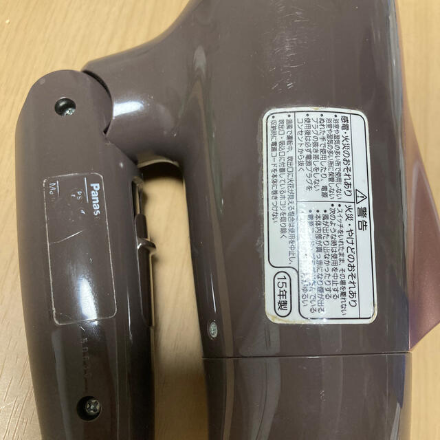 Panasonic - Panasonic ヘアードライヤー イオニティ EH-NE16の通販 by momo's shop|パナソニックならラクマ Panasonic - Panasonic ヘアードライヤー イオニティ EH-NE16の通販 by momo's shop|パナソニックならラクマ