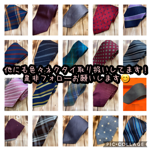 Paul Smith(ポールスミス)のうまい棒様専用【美品】ネクタイ　Paul Smith ポールスミスクリーニング済 メンズのファッション小物(ネクタイ)の商品写真