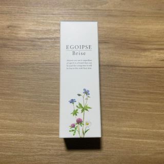 みぴ様専用　エゴイプセ ビライズ EGOIPSE Brise 美容液 30ml(美容液)