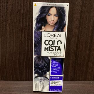 ロレアルパリ(L'Oreal Paris)のロレアルパリ　カラー剤(カラーリング剤)