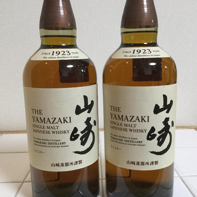 山崎 白州 NV 700mlセット 山崎 白州 NV 700mlセット