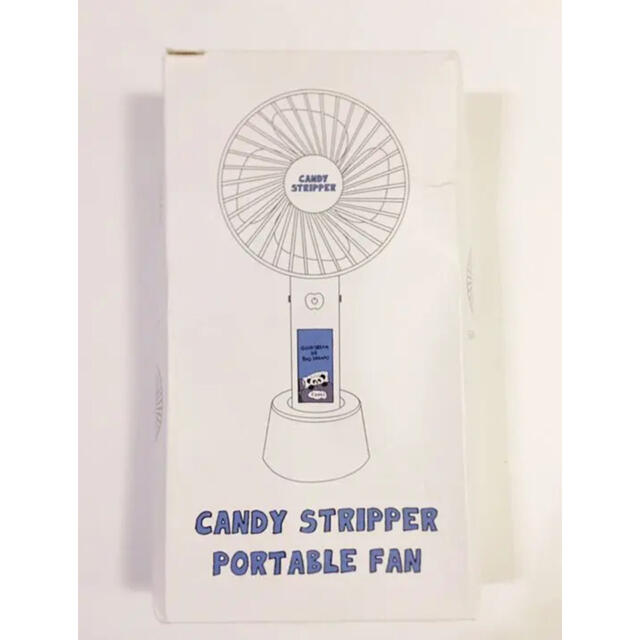 Candy Stripper(キャンディーストリッパー)のキャンディストリッパー　ポータブル　ファン　扇風機　 スマホ/家電/カメラの冷暖房/空調(扇風機)の商品写真