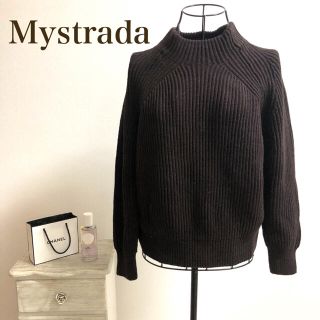 マイストラーダ(Mystrada)のMystrada★マイストラーダ★ハイネック袖ボリュームニット(ニット/セーター)