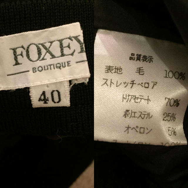 FOXEY(フォクシー)の美品！FOXEY スカート 40サイズ レディースのスカート(ひざ丈スカート)の商品写真