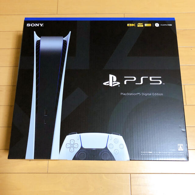 PＳ5本体　デジタルエジション　新品