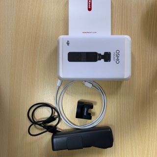 オズモポケット　USB-C - Lightningケーブル広角レンズ付き(ビデオカメラ)