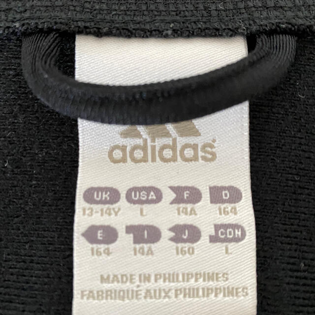 adidas(アディダス)のアディダス　ジャージ　size160  スポーツ/アウトドアのサッカー/フットサル(ウェア)の商品写真