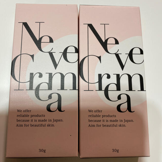 ネーヴェクレマ　Neve Crema 30g 2個セット