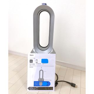 ダイソン(Dyson)の【 wasyooooi様★専用ページ 】(ファンヒーター)