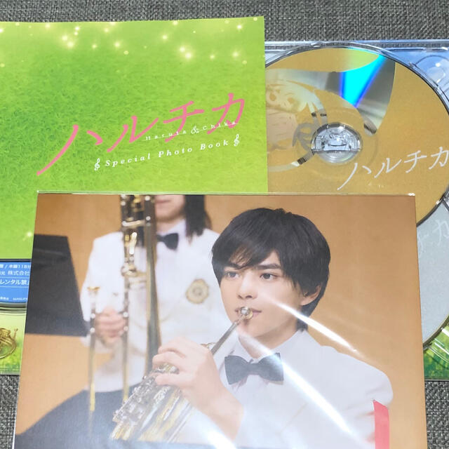 Sexy Zone Sexyzone 佐藤勝利 ハルチカ 豪華版 Dvdの通販 By あいな S Shop セクシー ゾーンならラクマ Sexy Zone Sexyzone 佐藤勝利 ハルチカ 豪華版 Dvdの通販 By あいな S Shop セクシー ゾーンならラクマ