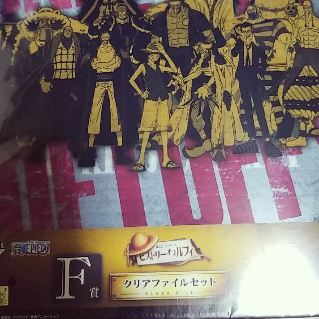 BANPRESTO(バンプレスト)の一番くじONE PIECE　クリアファイルセット エンタメ/ホビーのアニメグッズ(クリアファイル)の商品写真