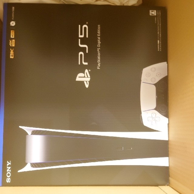 PlayStation 5 デジタルエディション　ps5