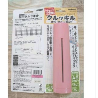 ハンドシュレッダー ナカバヤシ クルッキル ピンク 　未使用品(はさみ/カッター)