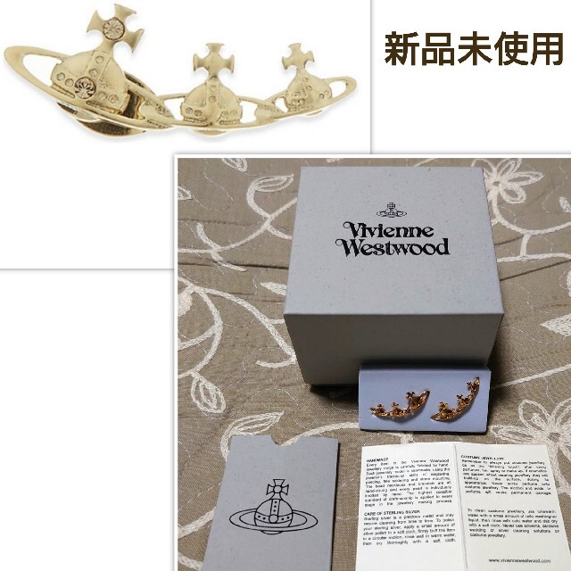 Vivienne Westwood(ヴィヴィアンウエストウッド)のVivienne Westwood CANDY ピアス 3連ピアス レディースのアクセサリー(ピアス)の商品写真