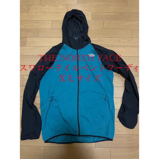 THE NORTH FACE スワローテイルベントフーディ XLサイズ fruut.pt THE NORTH FACE スワローテイルベントフーディ XLサイズ fruut.pt