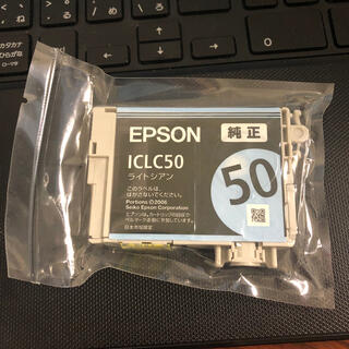 エプソン(EPSON)のEPSON ICLC50(PC周辺機器)