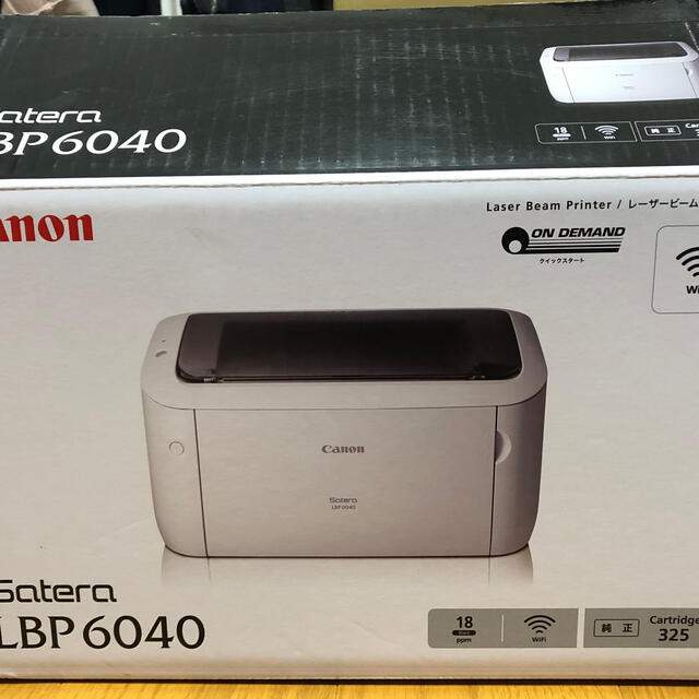 安いNEW CANON(キヤノン) satera LBP321 レーザービームプリンター A4対応 イーベスト 通販 PayPayモール 