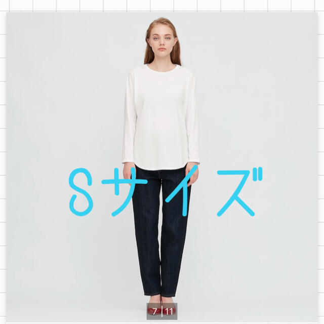 UNIQLO(ユニクロ)のユニクロ　コットンロングシャツテールt レディースのトップス(カットソー(長袖/七分))の商品写真