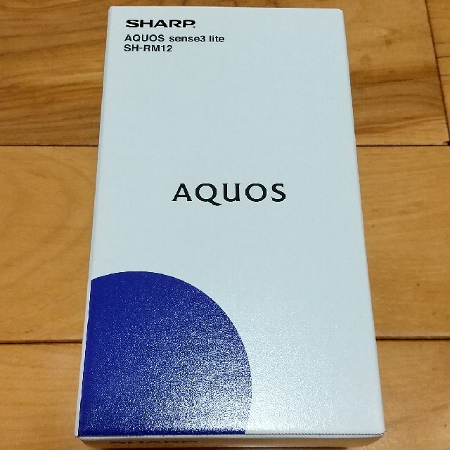AQUOS sense3 lite SH-RM12 シルバー ホワイト