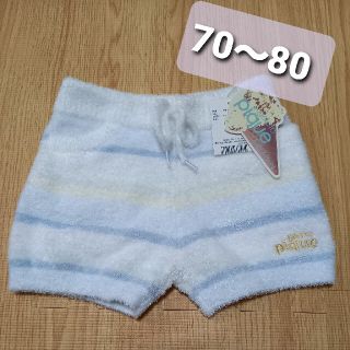 ジェラートピケ(gelato pique)の◇新品タグ付き◇ジェラートピケ◇ショートパンツ◇(パンツ/スパッツ)