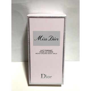 クリスチャンディオール(Christian Dior)のミスディオール  ボディミルク200ml(ボディローション/ミルク)