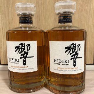 Hibiki  響 ジャパニーズハーモニ 700ml 2本セット 在庫多数