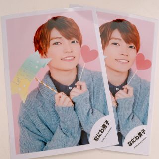 ジャニーズジュニア(ジャニーズJr.)の西畑大吾　ミニフォト(アイドルグッズ)