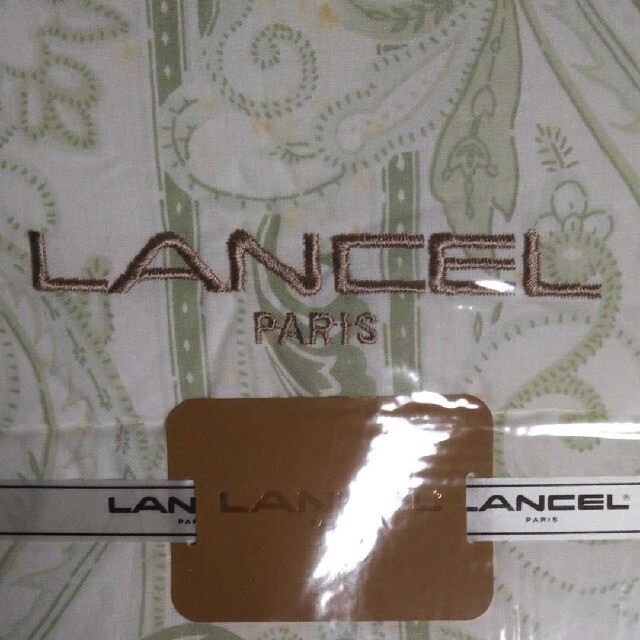 LANCEL(ランセル)のLANCEL掛け布団 インテリア/住まい/日用品の寝具(布団)の商品写真